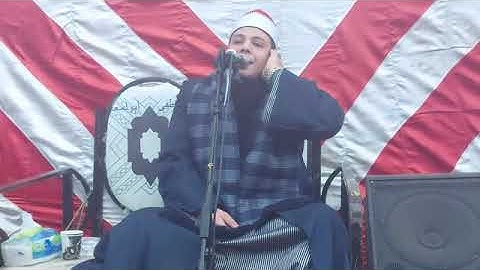 (إن الحكم إلا لله يقص الحق وهو خير الفاصلين) الشيخ احمد عطيه برى سورة الأنعام ربع العصر 2022