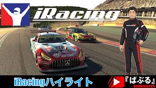 【切り抜き】ふざけんにゃよ〜 #iracing screenshot 4