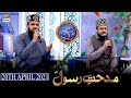 Shan-e-Iftar - Middath-e-Rasool - 20th April 2021 - Waseem Badami - ARY Digital