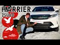 Toyota Harrier🚙 Комфортный кроссовер который не едет?