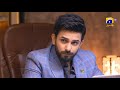 Watch Rayed Ki Badnami Ka Sabab... | Rang Mahal | Har Pal Geo Online In HD