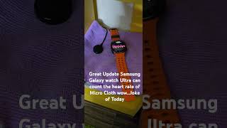 Great Update Samasung Galaxy Watch Ultra .....New features 🤣😂🤣 @TechHints