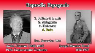 Ravel: Rapsodie Espagnole, Cluytens & PCO (1961) ラヴェル スペイン狂詩曲 クリュイタンス