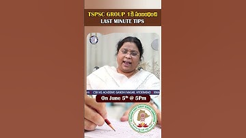 #tspsc #group1 #prelims #upsc #exam #tips #viral #reels #shorts #aspirants #study #students #news