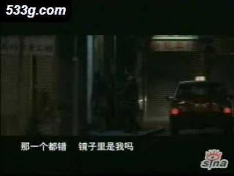 《伤城》中文主题曲MV-何韵诗