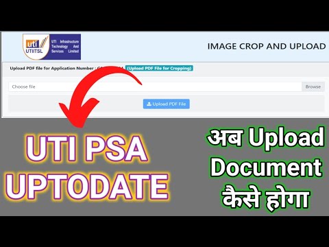 Document Upload Uti Psa New Uptodates 2022 || Uti Psa Crop & Upload