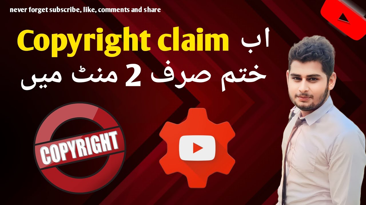 Change copyright video to no copyright video | video sy copyright claim ...