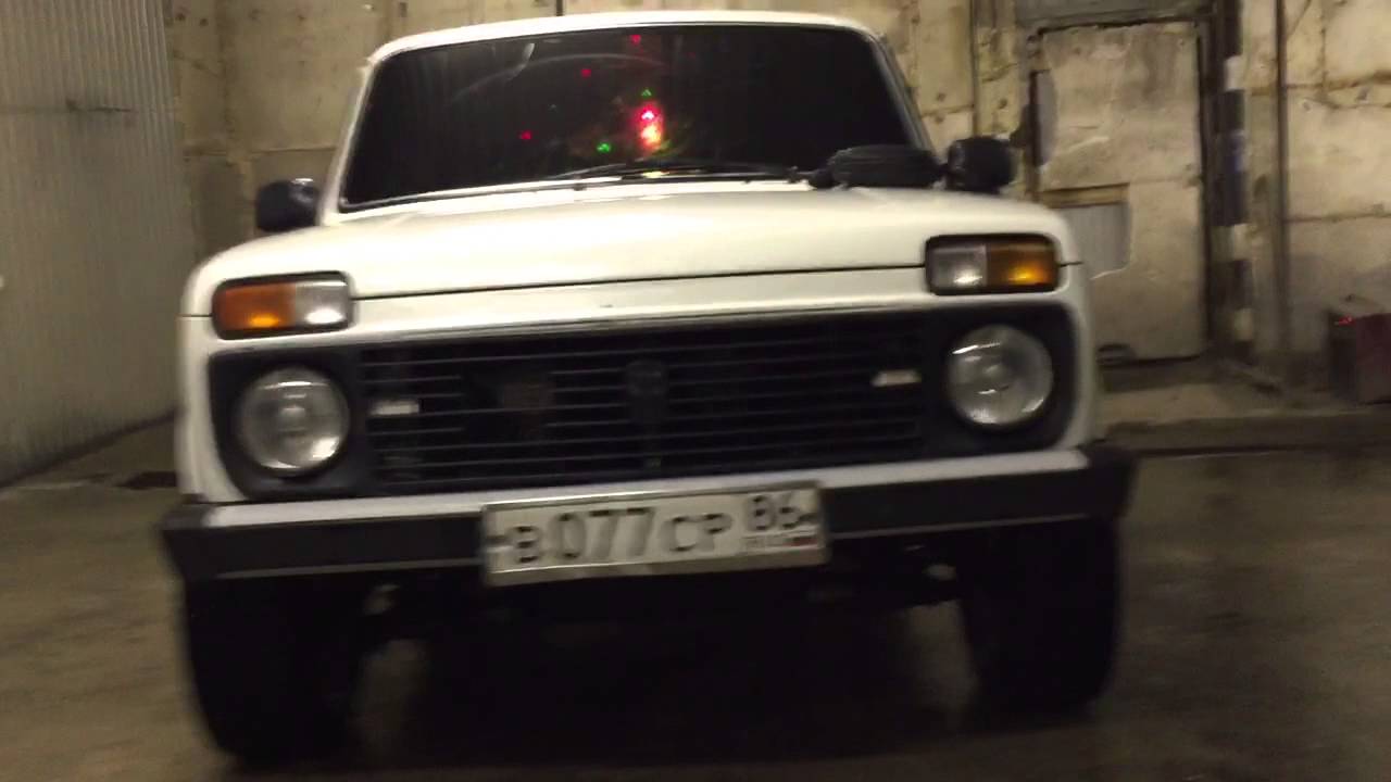 Лада нива певица армянская