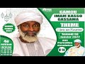 En direct: Gamou annuel Imam Kasso Gassama Édition 2022 au terrain U14 des parcelles assainies
