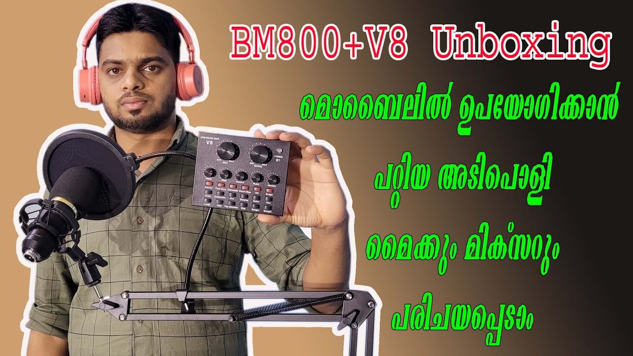PROFESSIONAL CONDENSER MICROPHONEWith Patented Audio V8 unboxing Malayalam YouTube