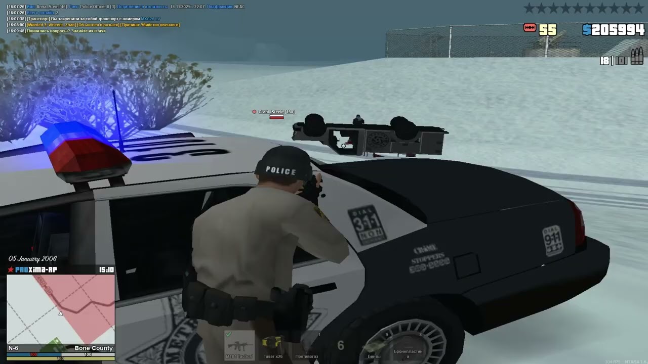 [proxima-rp.ru] Ну типо