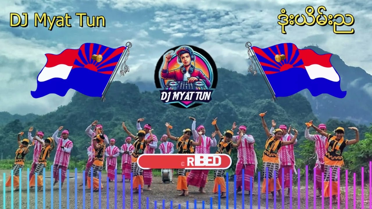 #ဒုံးယိမ်းည#ကရင်နှစ်ကူးအကြိုလေးဖွင့်လိုရပီ#myanmar Dj 