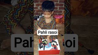 #hindisong #sort #youtube #viral #short
