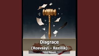 Disgrace