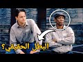 ليه ريد هو البطل الحقيقي لـ The Shawshank Redemption