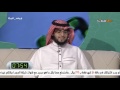 ماسبب عدم إنشاد المنشد محمد المقيط للأبيات النبطية  برنامج القروب5