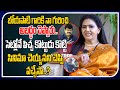 They Said False About Me To Boyapati | Actress Raksha | Open Talk With Lakshmi | Tree Media