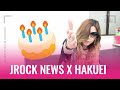 JROCK NEWS x HAKUEI (PENICILLIN) - 5th Anniversary Special