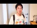 積サーのキムって最近就職したらしいけど、社会人大丈夫か？？