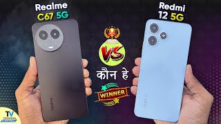 Realme C67 5g vs Redmi 12 5g Speed Test, Camera Test Which is FASTER? | Realme C67 5g review