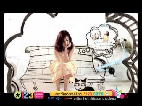 MV เรื่องบนเตียง Lula Official MV   YouTube