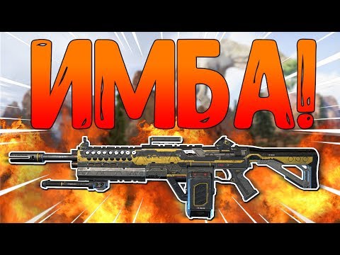 Преданность + Турбо = ИМБА | APEX LEGENDS
