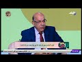 هل ينتقل مرض الحزام الناري عن طريق العدوى