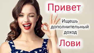 видео: DBD Capital бизнес❗️РЕГИСТРАЦИЯ ПРОХОДИТЕ ПОДэтимВИДЕО👇В ОПИСАНИИ👇НиЖе dubadu forevers dbdc отзывы 6 картинка: DBD Capital бизнес❗️РЕГИСТРАЦИЯ ПРОХОДИТЕ ПОДэтимВИДЕО👇В ОПИСАНИИ👇НиЖе dubadu forevers dbdc отзывы 6