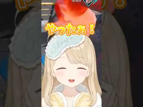 ソロエペを楽しむととち【ぶいすぽっ！/切り抜き/小雀とと】