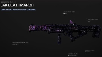 Bal-27 JAK DeathMarch Gameplay Call of Duty: MW3 Multiplayer Team Deathmatch (No Commentary)