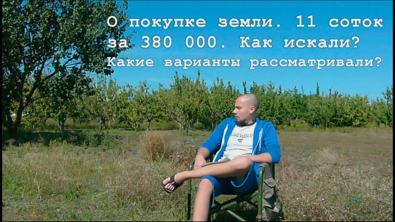 Металлический дом в Ейске построить