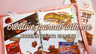 My Favorite Korean Chocolate Snacks | 6 Ring Binder Journal with Me | Creative Journaling | ASMR