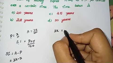 A sum of money triples itself at 8% per annum over a certain time. The time taken is || Tnpsc Group4