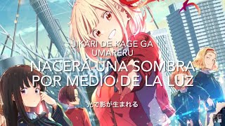 Flower Tower - Sayuri (sub español) | Lycoris Recoil Ending | リコリス・リコイル