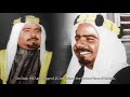 فيلم عيسى بن سلمان سيرة ومسيرة