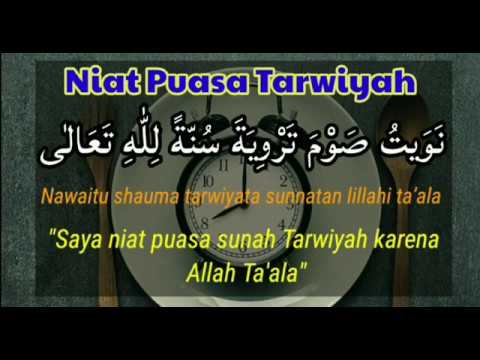 Niat Puasa Sunnah Tarwiyah (8 Dzulhijjah) - YouTube