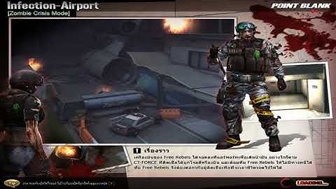 PointbankTH Server Emulator Java PVP8x8 Client V.1.15.41.28