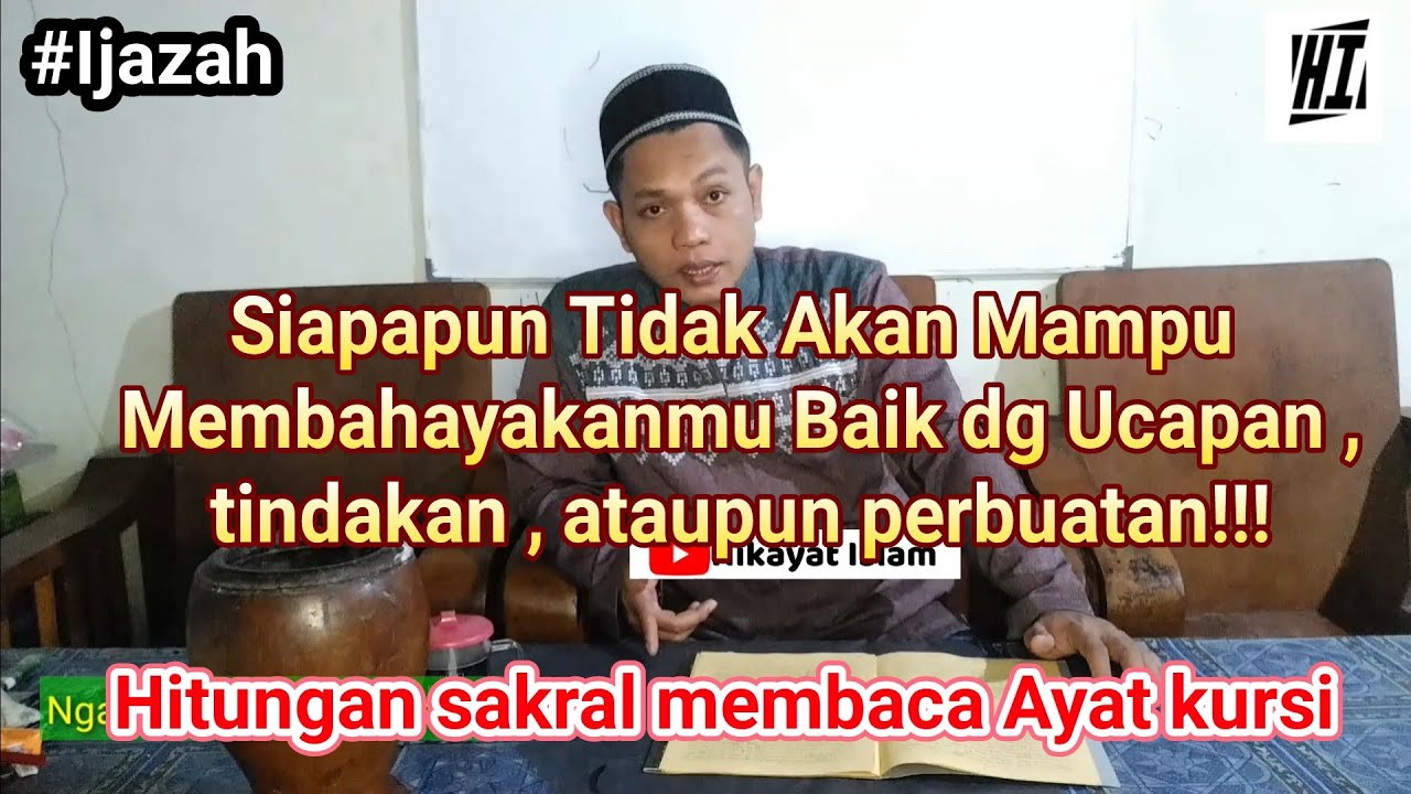 Tafsir Ayat kursi: asma' ke 2 bag.3 (ngaji kitab kuning 2021)