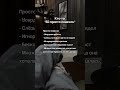 вќ пёЏвЂЌрџ ҐРЎС Р РІСЊ Р Р Р Рє РЅР СЌС Рѕ видео есРи СЃРѕРіР Р СЃРЅР Рё РїРѕРґРїРёСЃС РІР Р СЃСЏ РЅР РЅР СЃ рџ ё вќ пёЏвЂЌрџ ҐРЎС Р РІСЊ Р Р Р Рє РЅР СЌС Рѕ видео есРи СЃРѕРіР Р СЃРЅР Рё РїРѕРґРїРёСЃС РІР Р СЃСЏ РЅР РЅР СЃ рџ ё