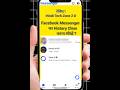 How to Delete Facebook Chat History Permanently🔥|#DeleteChat#FBSecurity#shorts