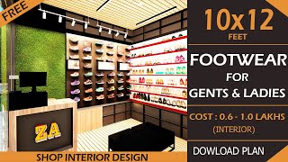 10x12 Footwear Shop | Small Shoes Shop Interior Design | New Footwear Shop Design | Low Budget