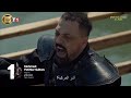 مسلسل السلطان محمد الفاتح الحلقه 50 اعلان 3 مترجم للعربيه 