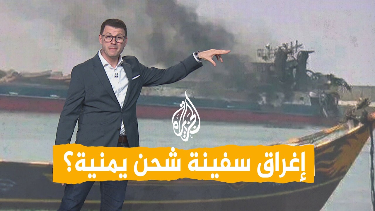 ����� | �� ���� ����� ���� ����� ��� ����ɿ
 - نشر قبل 19 دقيقة