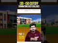 Suguna College & Sri Ranganathar 😎 Coimbatore Top Colleges Tamil
