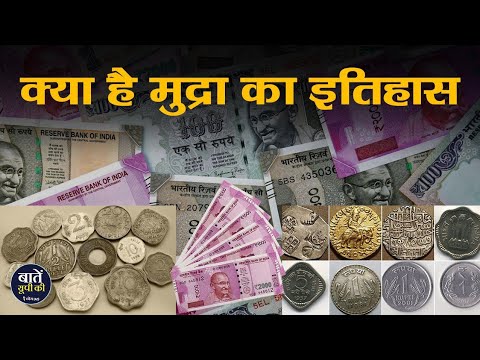 वीडियो: कप्रोनिकेल में क्या शामिल है?