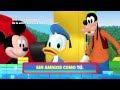 Disney Junior España | Disney Junior Music Party: Una casa sin amigos