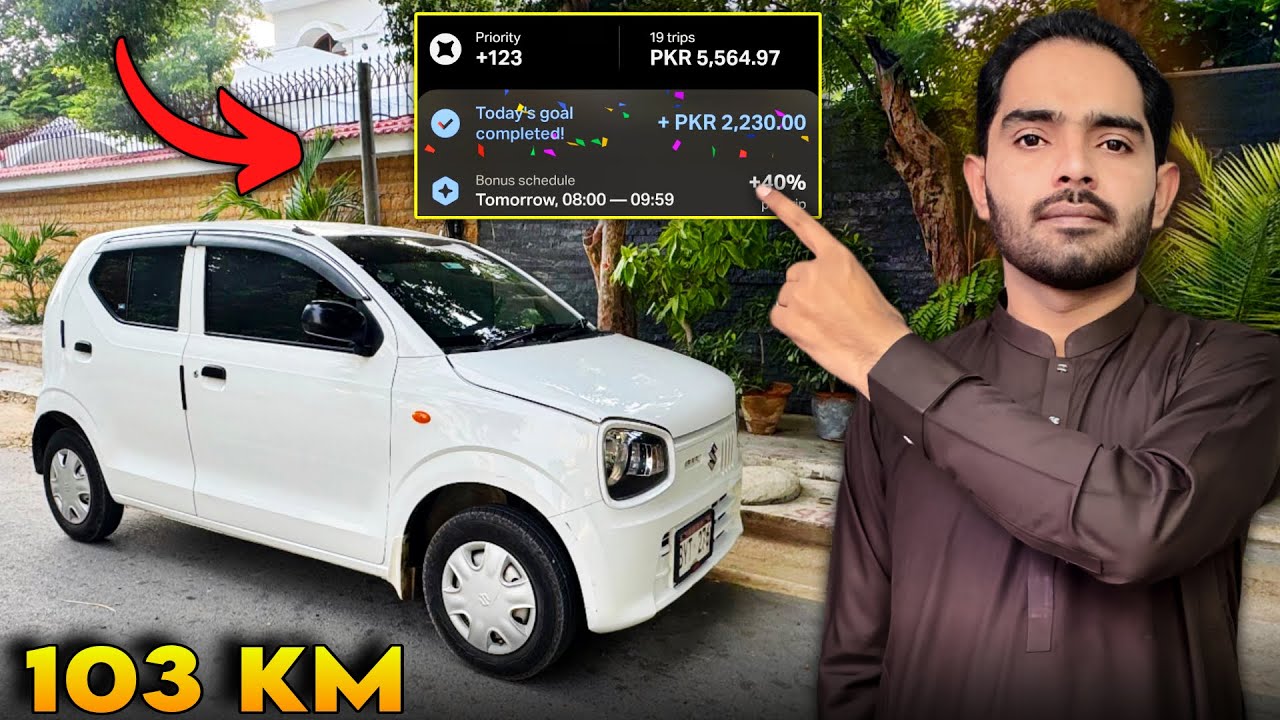 103 KM Running￼ 19 Rides Complete on Yango