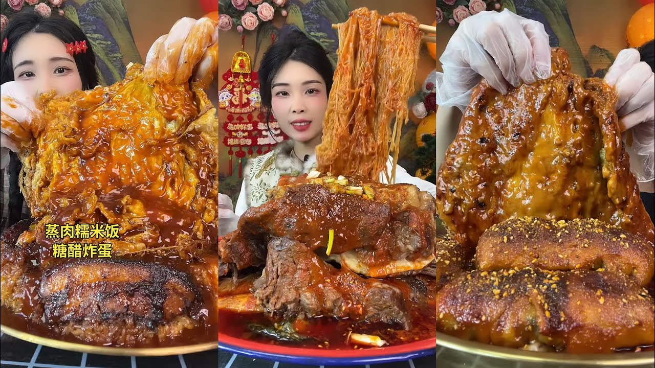 【ASMR】【MUKBANG】PORK BELLY STICKY RICE | KWAI EATING SHOW | CHINESE MUKBANG | 食べ |吃播 LOVE ASMR•JENNIE