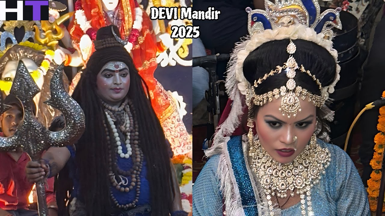 Shiv Parvati | Devi Mandir | 2025 