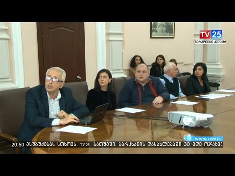 წლის საუკეთესო სპორტსმენები და ხელოვანები დაჯილდოვდებიან